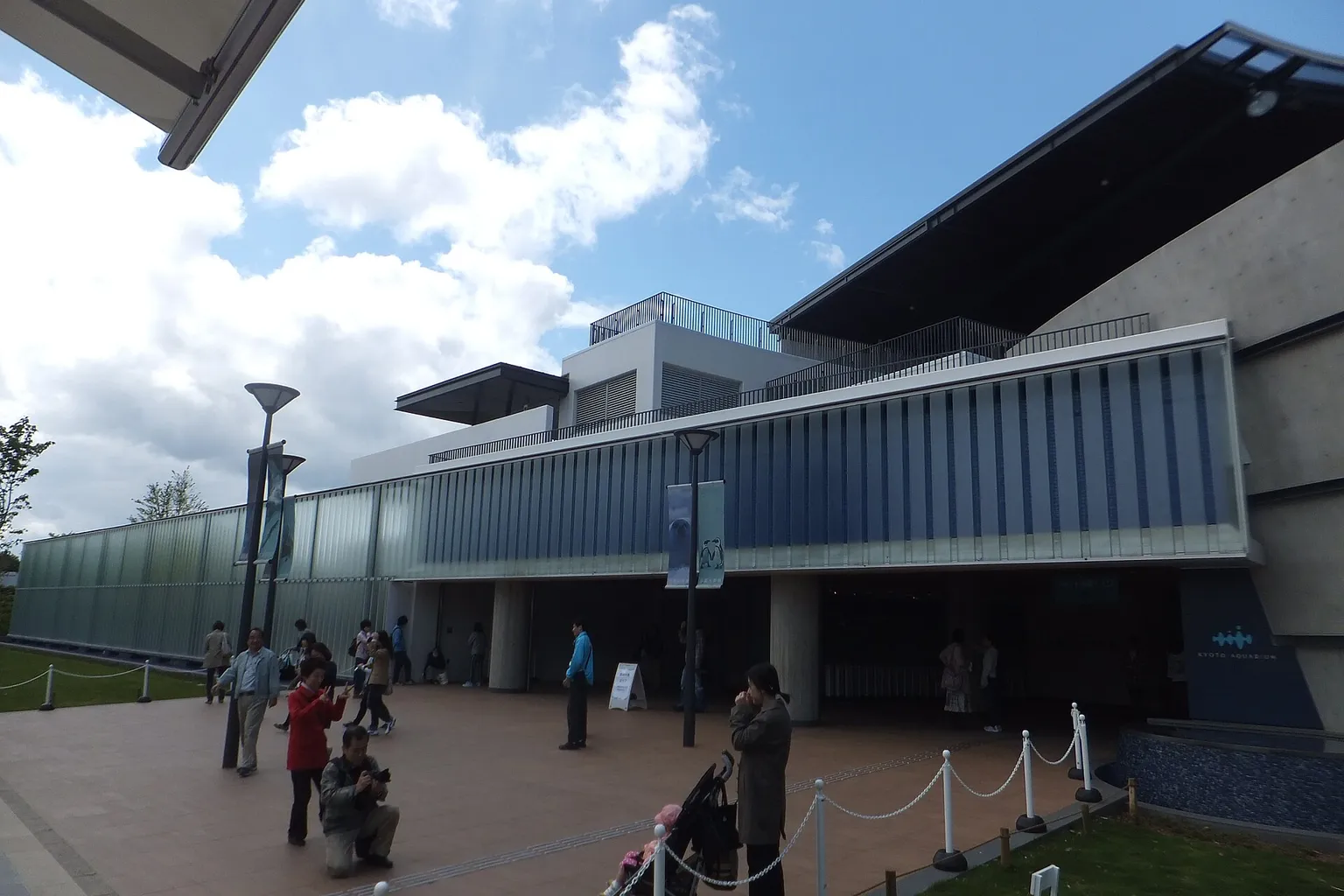 Achat de billets à l'Aquarium de Kyoto avec Scratch