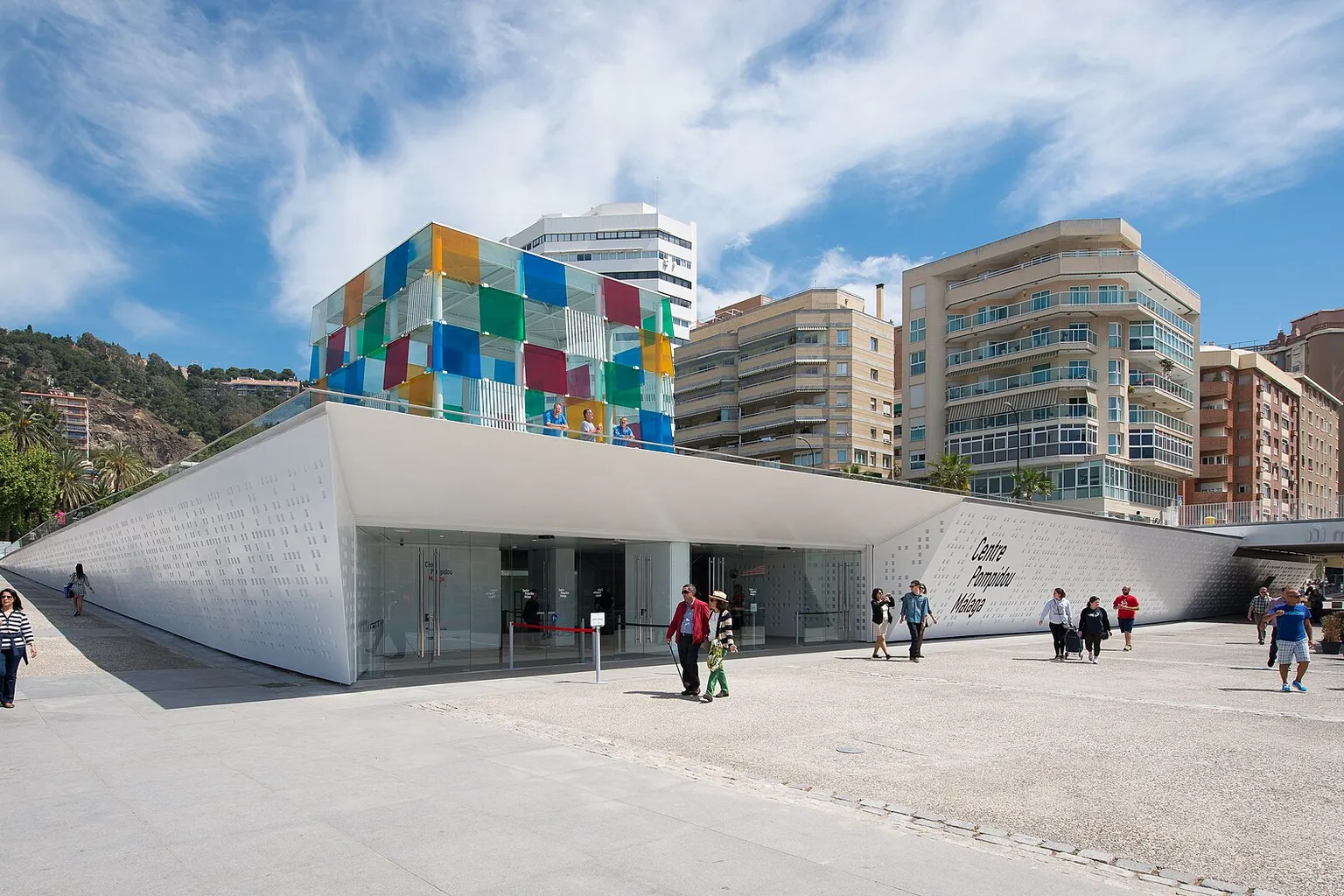 Centre Pompidou Málaga billets : réservation pour collèges